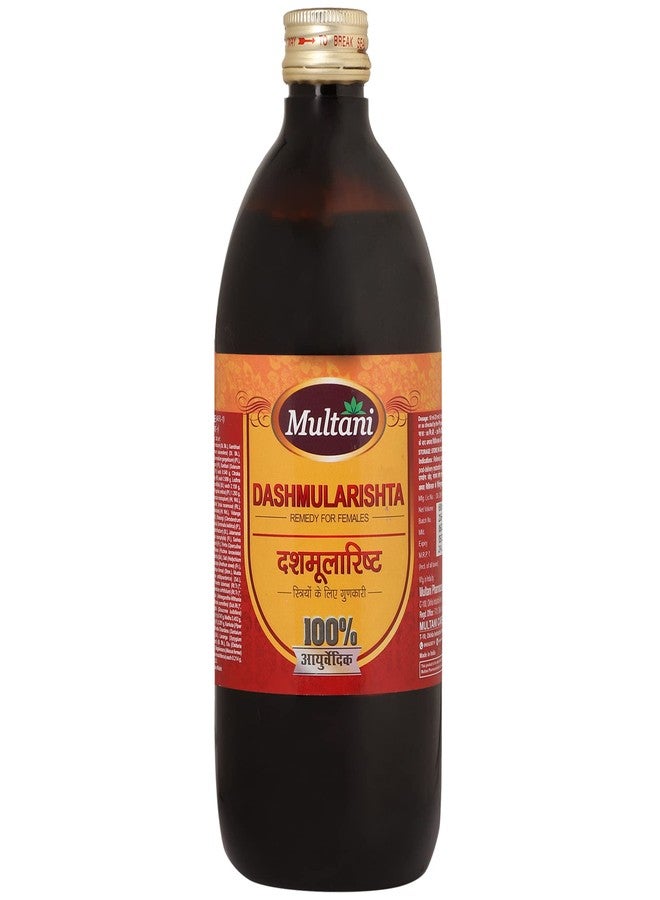 Multani شراب مولتاني داشمولاريشتا | مفيد في حالات الضعف بعد الولادة | لتخفيف اضطرابات فاتا وكافا | يقوي الجسم والعقل | صحة المرأة | مكافحة الضعف وانخفاض مستويات الطاقة 680 مل - Image 1